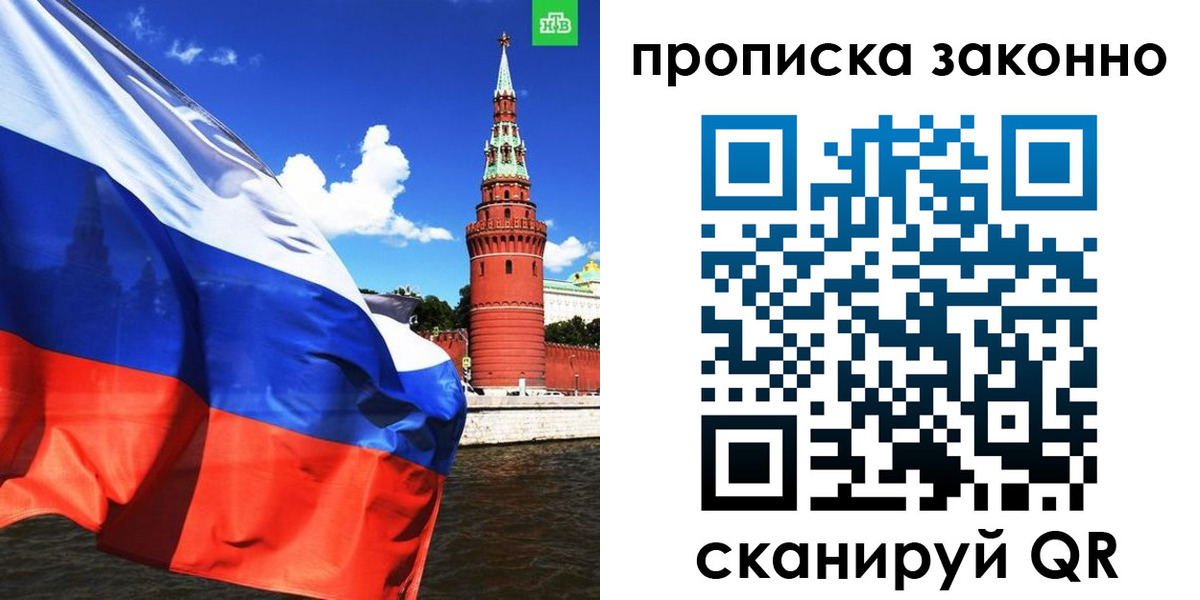 форма 3 в Няндоме